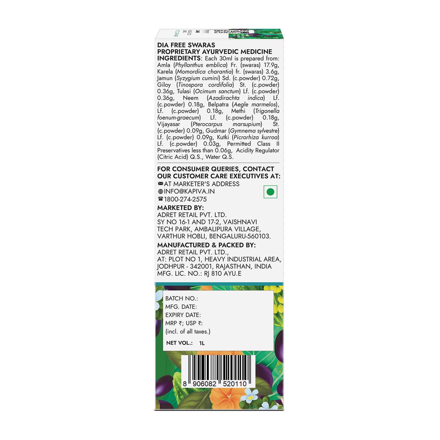 1750653169_Kapiva-Dia-Free-Juice-1L-Clinically-Proven-Diabetic-care-Amla-Karela-Jamun-Guduchi-7-More.jpg