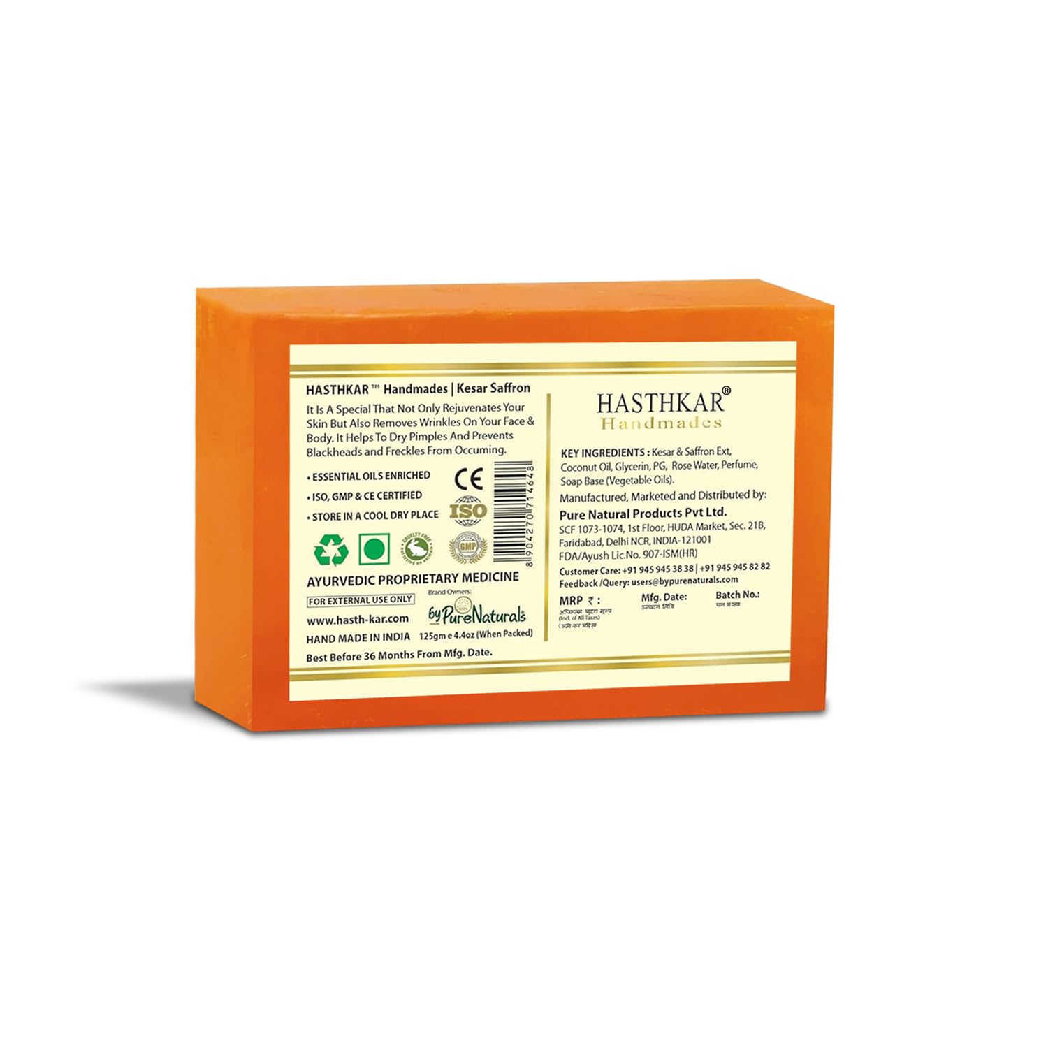 1771407675_byPureNaturals-Hasthkar-Handmades-Kesar-Saffron-Soap-125gm-Pack-of-3-Natural-Herbal-Handmade-Bar-with-Essential-Oils-For-All-Skin-Types-Organic-Glycerin-Soap-For-Men-and-Women.jpg